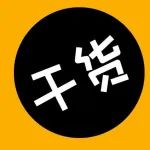逯薇的小家公开课，视频来了！