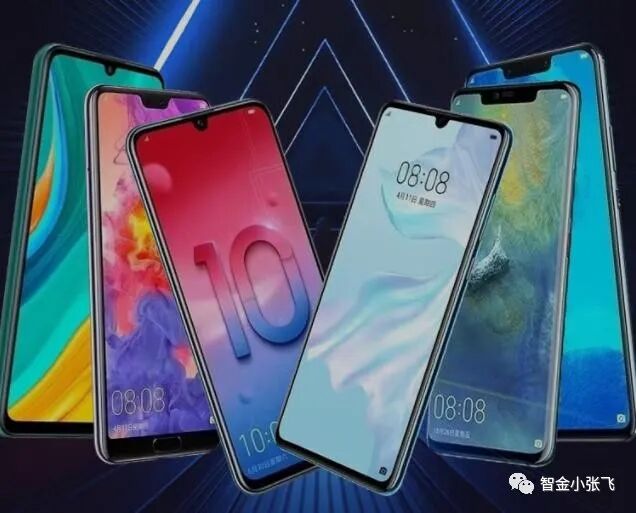 华为笔记本录屏 华为荣耀8x怎么录屏，录屏方法步骤