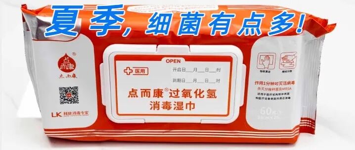 文章封面