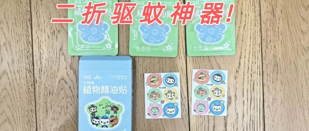 文章封面