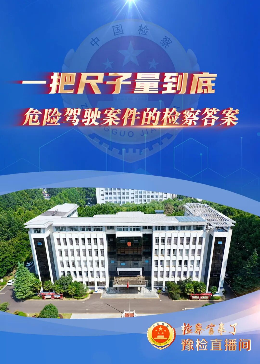 c07ea3c080f7992b6668dd2d3b326cd5.jpg