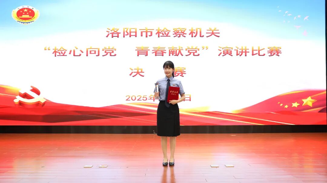微信图片_20250702162434.jpg