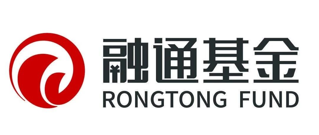 融通基金管理有限公司社会招聘公告
