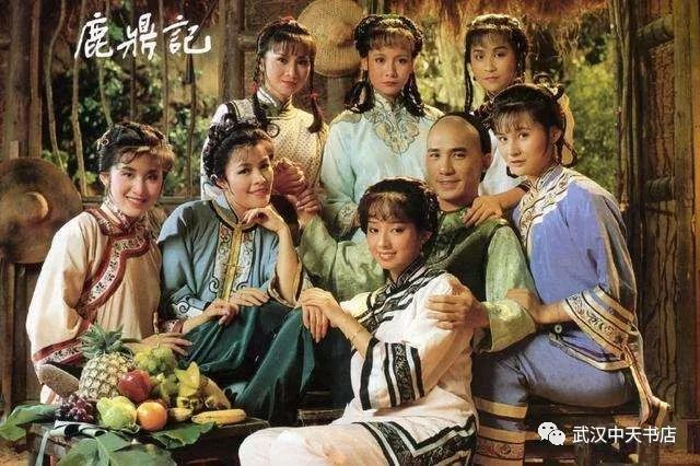 那些年的tvb上19752004