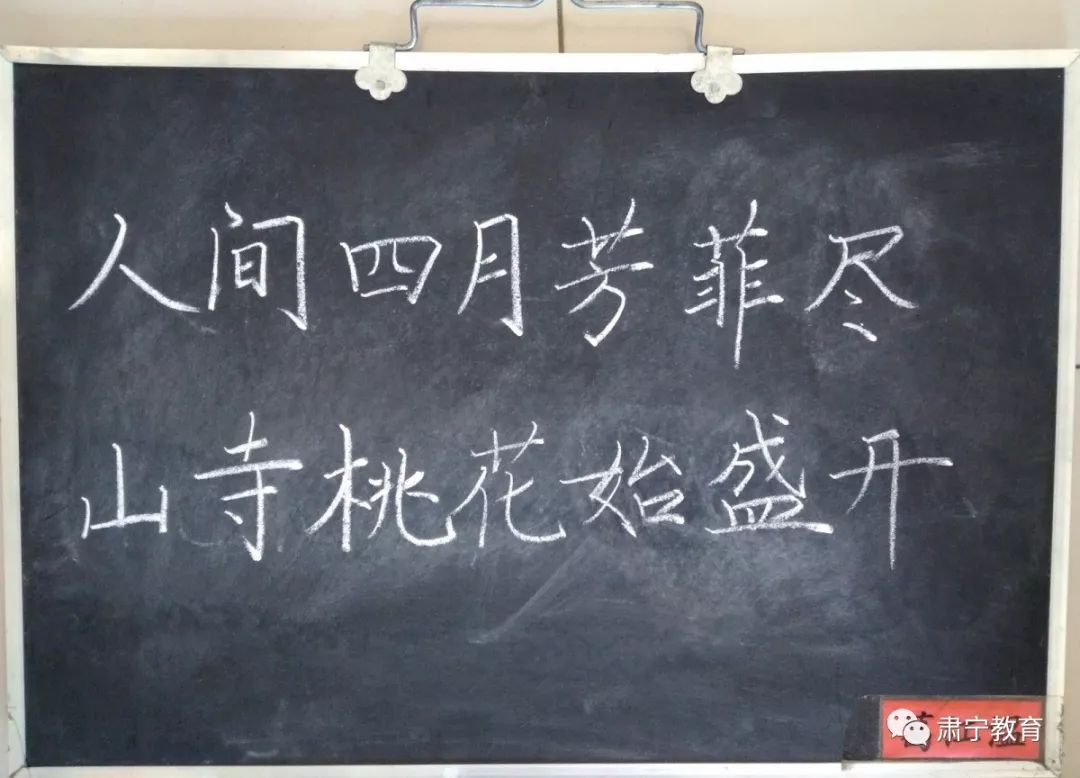 教案模板体育教案_教案批阅记录表怎么写_教案批阅模板