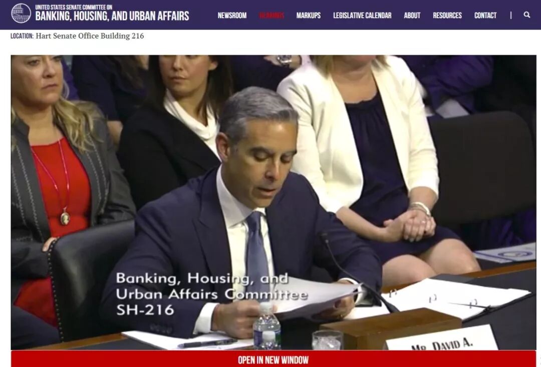 第一场听证会结束：Libra项目不会推出 除非美国监管机构同意