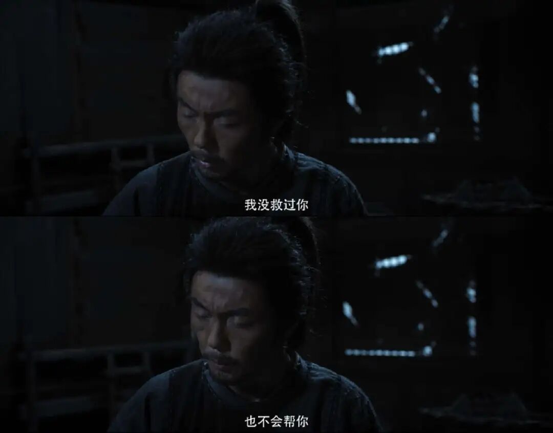 武侠新巅峰痛快