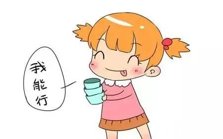 效应暗示心理叫什么成语_暗示心理学效应_心理暗示叫什么效应