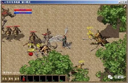 LP仿传奇单机版游戏零碎心得