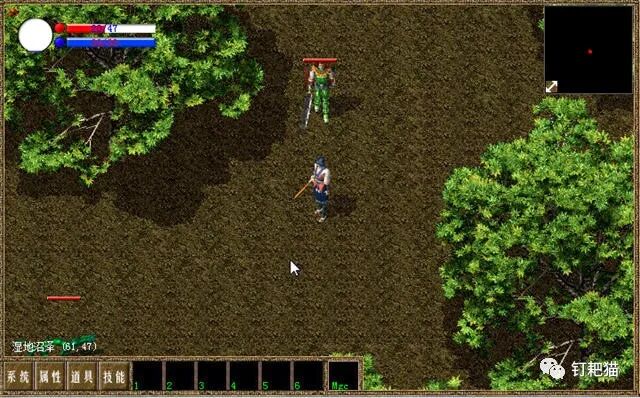 LP仿传奇单机版游戏零碎心得