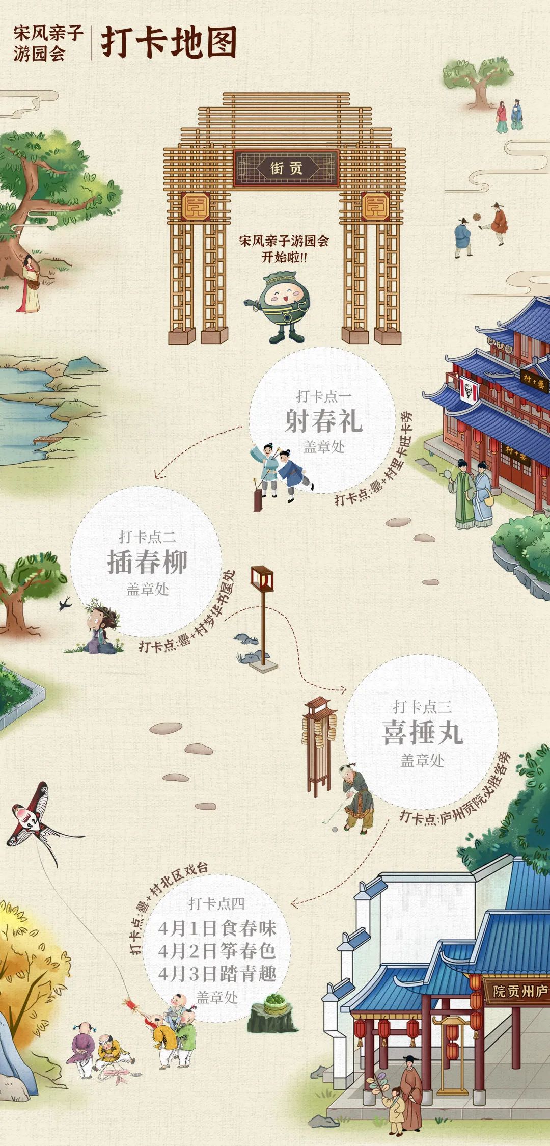 厦门限行为单午后迎最后高峰今天一日返程双号