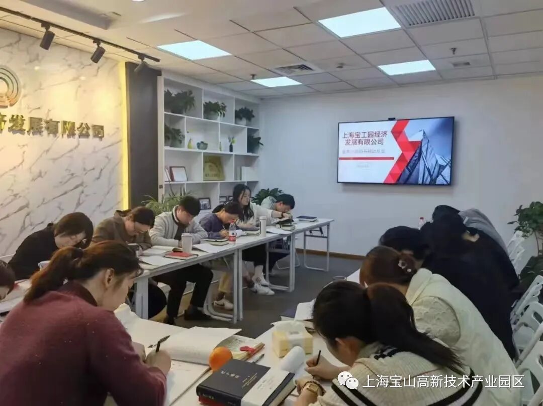 医疗器械怎么招商招商引资，我们这么做——宝工园经济向医疗器械企业精准发力_https://www.jmylbn.com_新闻资讯_第7张