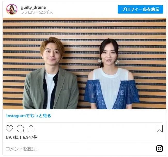 小池彻平金发新造型粉丝大呼 好新鲜 日剧炸了 Bt种子搜索