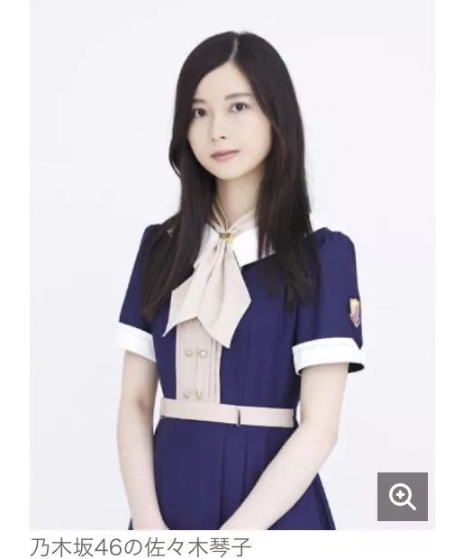 乃木坂46 佐佐木琴子宣布毕业 日剧炸了 Bt种子搜索 乃木坂46 佐佐木琴子宣布毕业 日剧炸了 Bt种子搜索