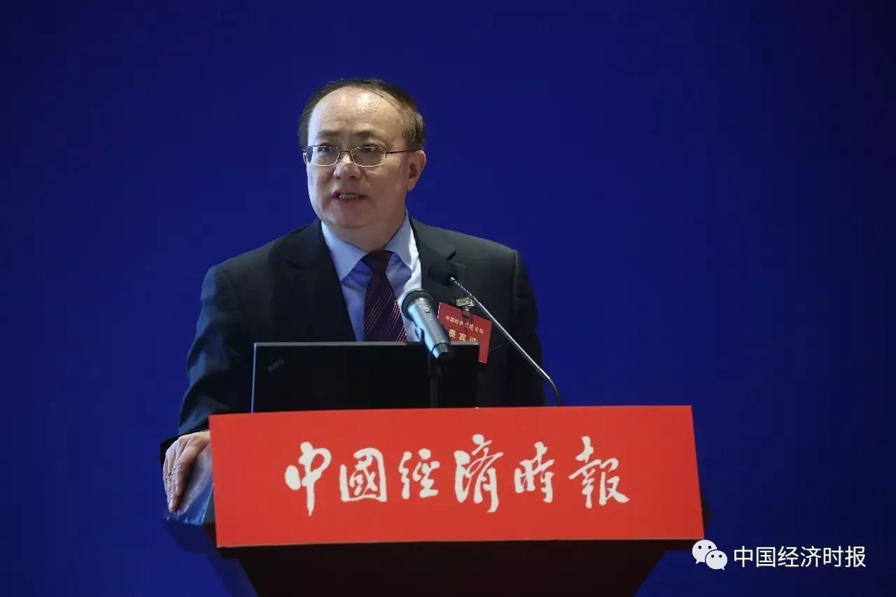 余斌:积极推进养老产业供给侧结构性改革