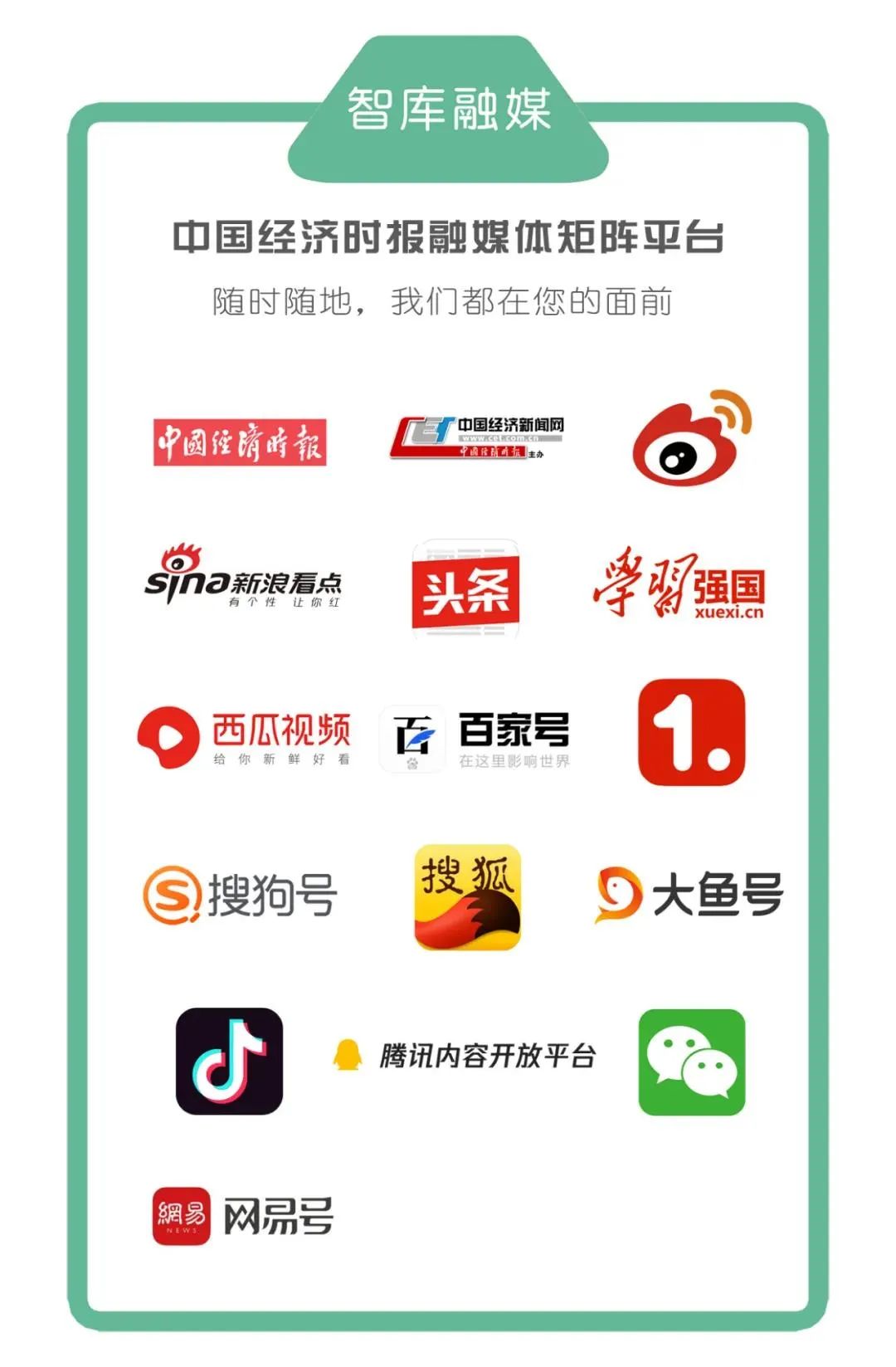 视点丨发展人工智能须兼顾安全底线和赶超意识