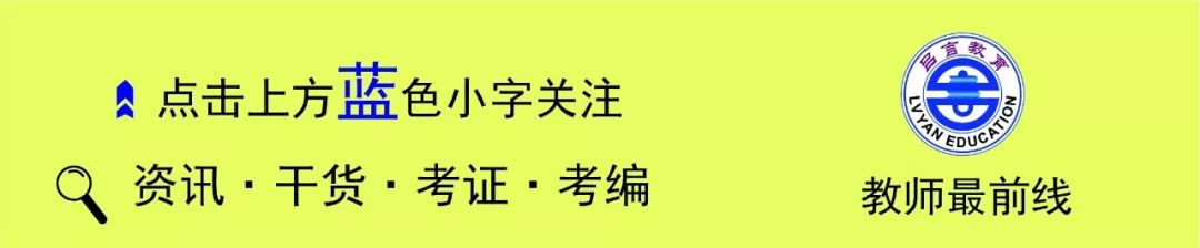 幼儿园标准教案模板_教案模板标准_标准教案模板