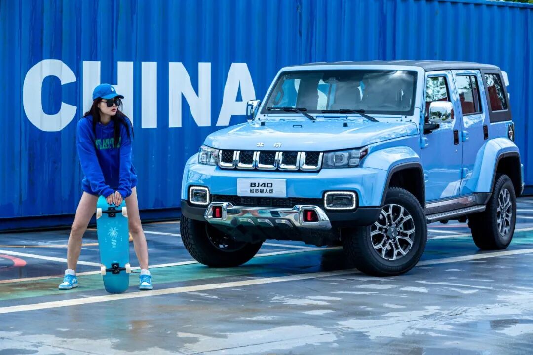 23款bj40城市猎人将于7月15日上市-爱卡汽车爱咖号