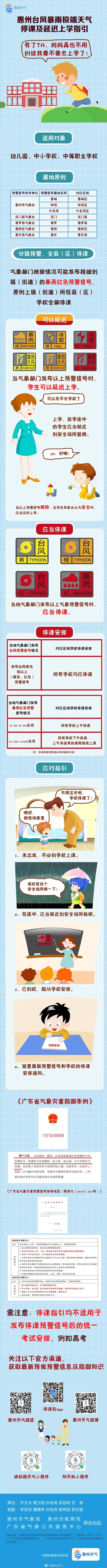 8862a55agy1icgj14wa6tj20sfbklx6u.jpg