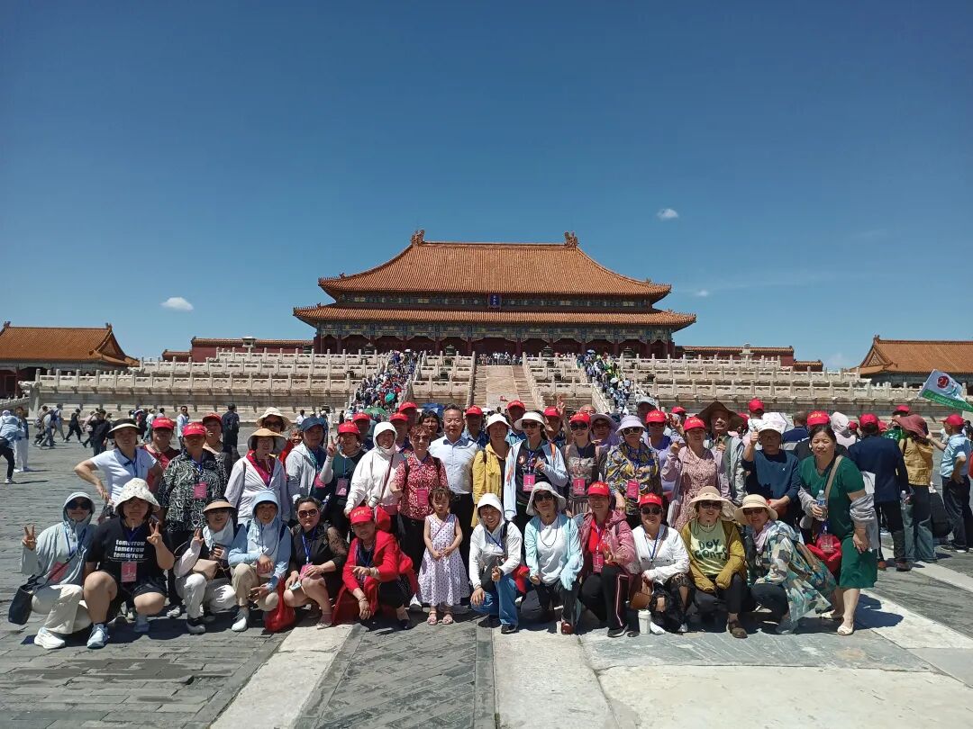 丽亦健康丽之旅北京游正式开启,精彩来袭!