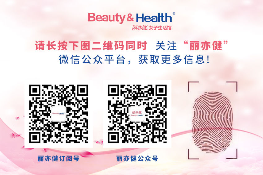 中频为什么能镇痛科普干货！一文带你了解低中频治疗仪的作用_https://www.jmylbn.com_新闻资讯_第5张