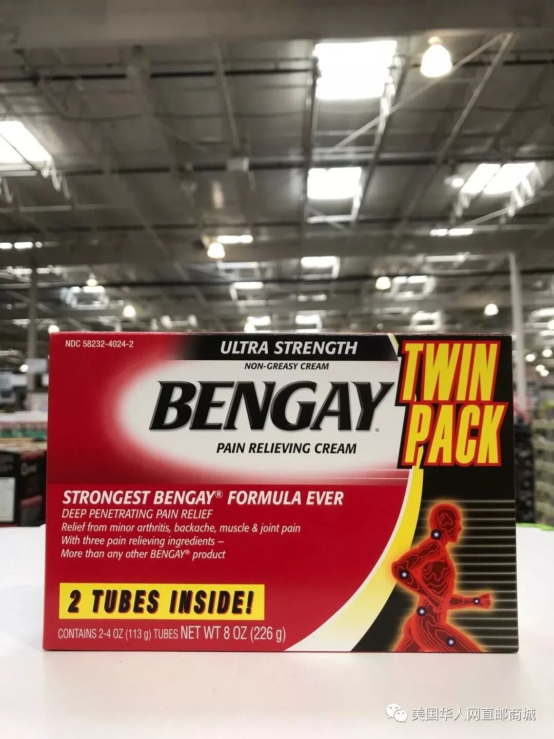 美国常用药物清单