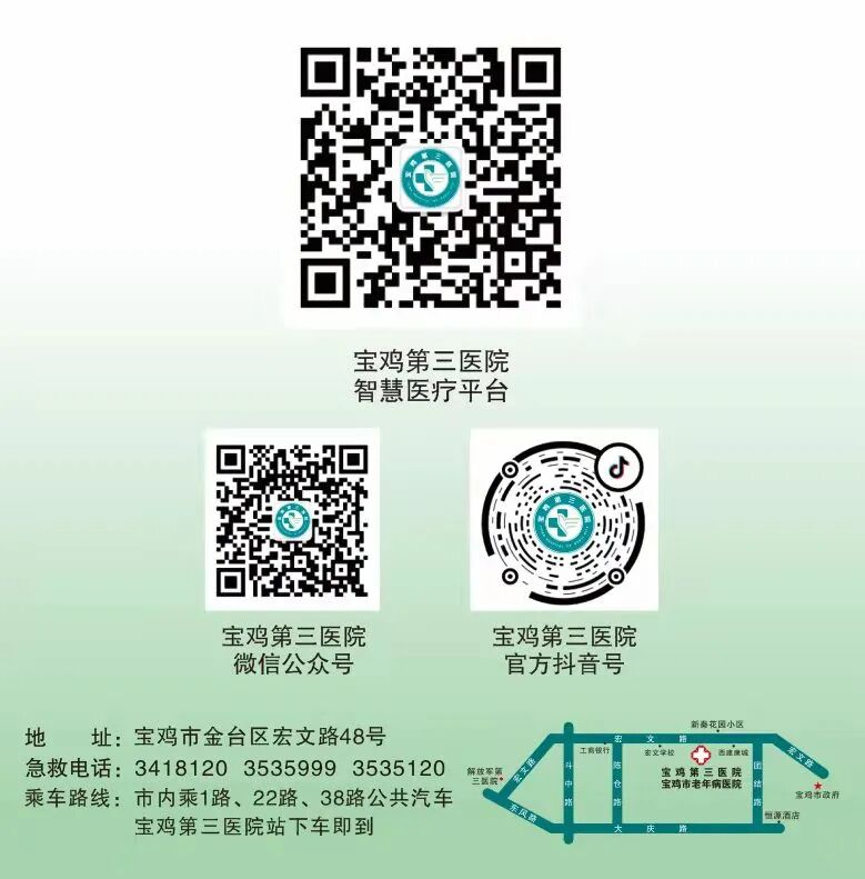 耳鼻喉内窥镜检查是检查什么耳鼻喉内窥镜可以检查哪些疾病？_https://www.jmylbn.com_新闻资讯_第17张