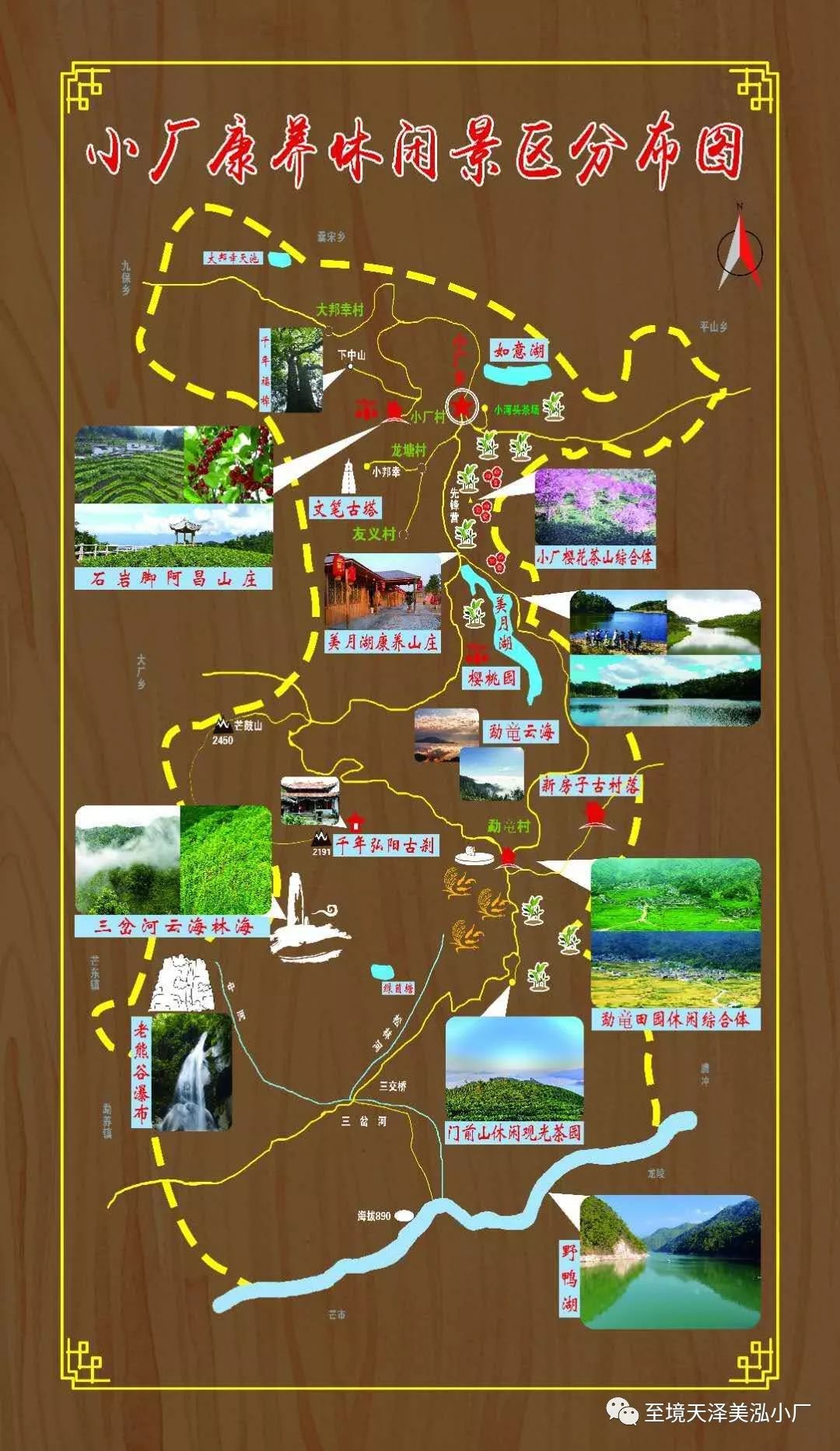 小厂创业项目的_代理开店项目小创业_小资本创业项目信息