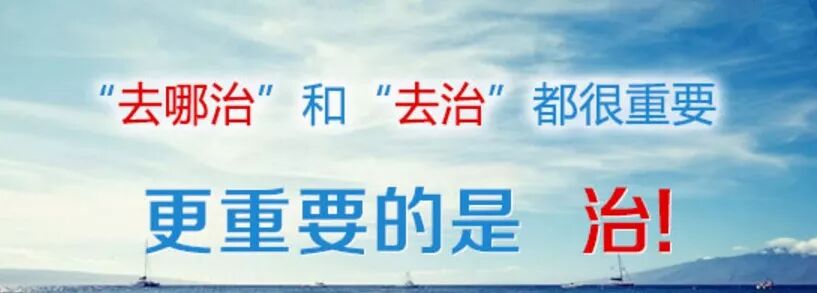 慢性鼻炎看似小病，但病程长、反复发作、治疗复杂，给患者带来不