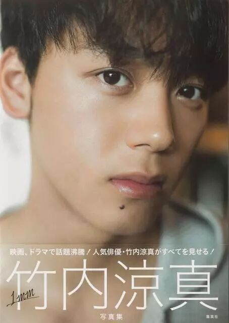 日本人爱看什么风格的美女 帅哥写真集 这10本 给你列好了 自由微信 Freewechat