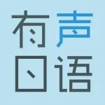 每日一句：昨日の私よりも、今日の私がちょっとだけ優しい人間であればいいなと思いながら生きています