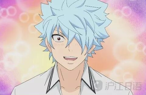 18年1月新番推薦 齊木楠雄的災難 第二季 滬江日語 微文庫