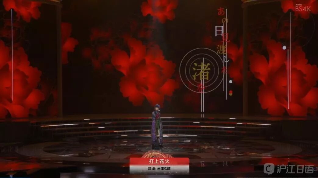 原來米津玄師是真實存在的 是神仙 來看網友如何評八爺上紅白 滬江日語 微文庫