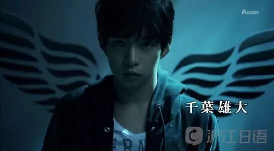 這個奔三卻依舊是 日本第一可愛 的男人魅力何在 滬江日語 微文庫