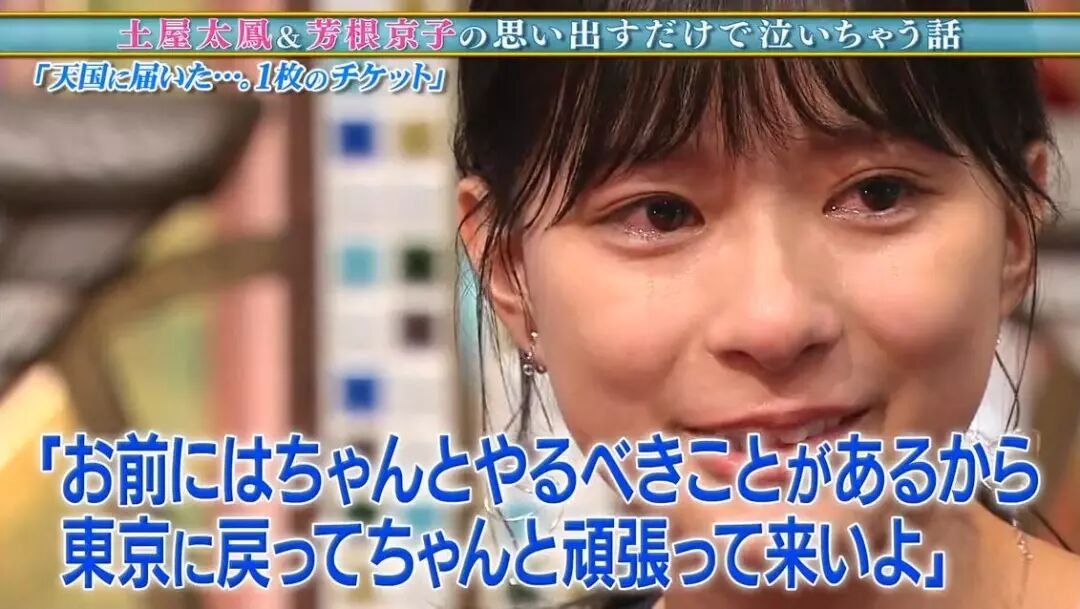 长相 普通 有着 不想见到的日本女优no 1 称号的她 为何能够虏获众人之心 自由微信 Freewechat