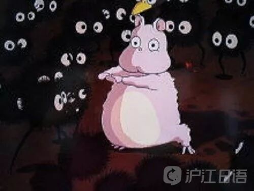 千與千尋 中神祕的手勢有什麼含義 滬江日語 微文庫