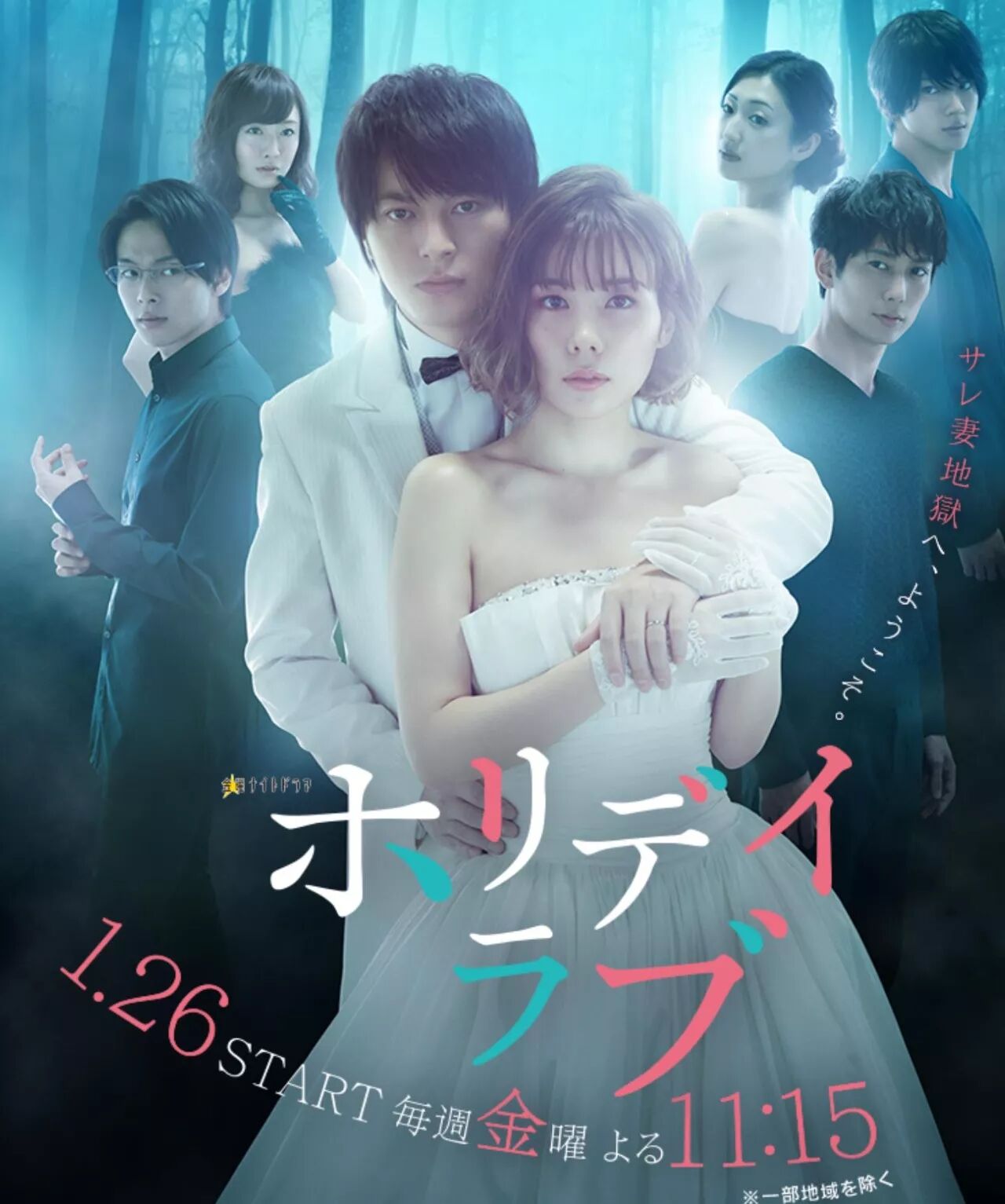 石田百合子 自由微信 Freewechat