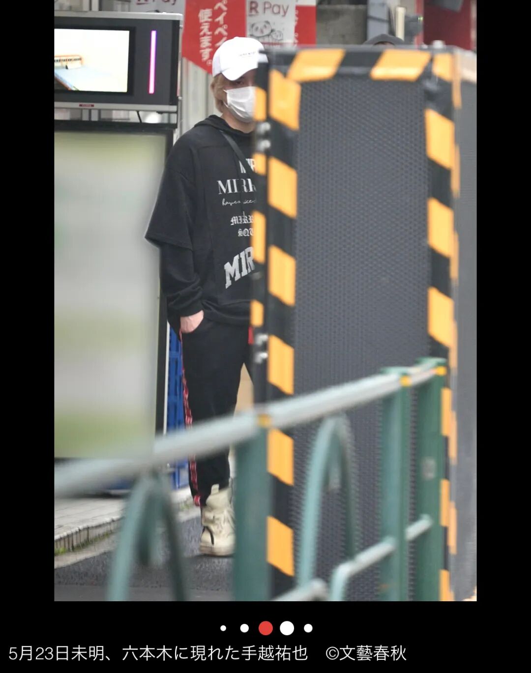 被杰尼斯从新团除名毫无反悔之意 他是在挑战泷泽秀明的底线 沪江日语 微信公众号文章阅读 Wemp