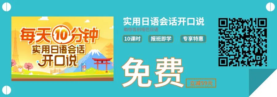 日本出台 米津玄师禁止令 引网友热议 八爷可能一脸懵逼 自由微信 Freewechat
