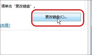 图解键盘大全苹果电脑使用视频_苹果电脑键盘介绍_苹果电脑键盘使用大全图解