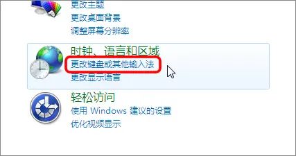 苹果电脑键盘使用大全图解_图解键盘大全苹果电脑使用视频_苹果电脑键盘介绍