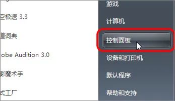 图解键盘大全苹果电脑使用视频_苹果电脑键盘介绍_苹果电脑键盘使用大全图解