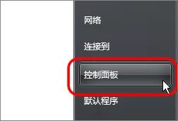 苹果电脑键盘使用大全图解_图解键盘大全苹果电脑使用视频_苹果电脑键盘介绍