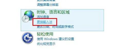 图解键盘大全苹果电脑使用视频_苹果电脑键盘使用大全图解_苹果电脑键盘介绍