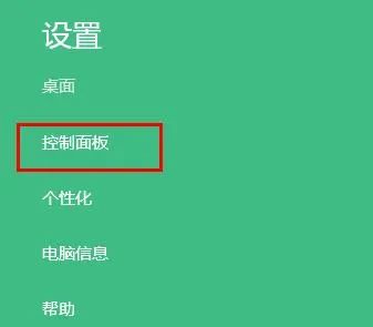 苹果电脑键盘介绍_苹果电脑键盘使用大全图解_图解键盘大全苹果电脑使用视频