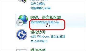 苹果电脑键盘介绍_苹果电脑键盘使用大全图解_图解键盘大全苹果电脑使用视频