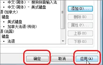 苹果电脑键盘使用大全图解_图解键盘大全苹果电脑使用视频_苹果电脑键盘介绍