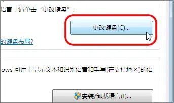 苹果电脑键盘使用大全图解_苹果电脑键盘介绍_图解键盘大全苹果电脑使用视频