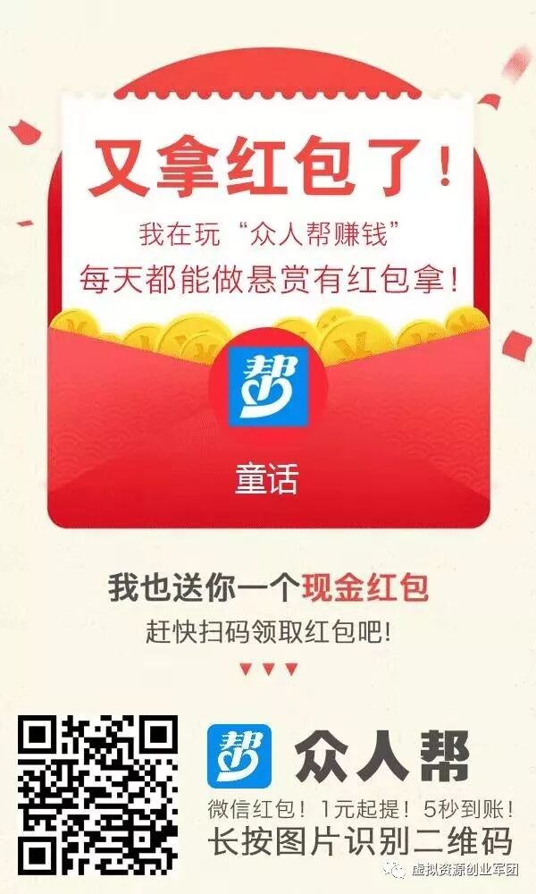 手机一天赚钱1000元_手机一天赚几十_怎么用手机一天赚一百