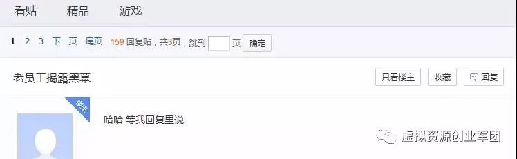 赚钱网站方法有哪些_教你赚钱的网站_网站赚钱方法